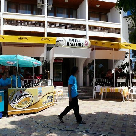 Family Hotel Balçık Dış mekan fotoğraf