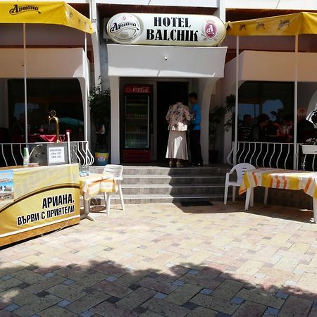 Family Hotel Balçık Dış mekan fotoğraf