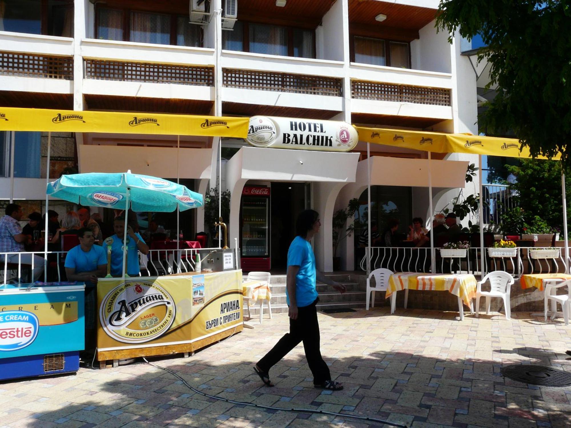 Family Hotel Balçık Dış mekan fotoğraf