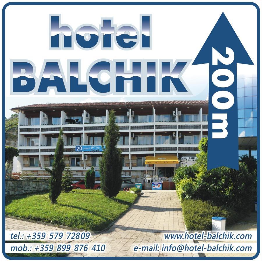 Family Hotel Balçık Oda fotoğraf